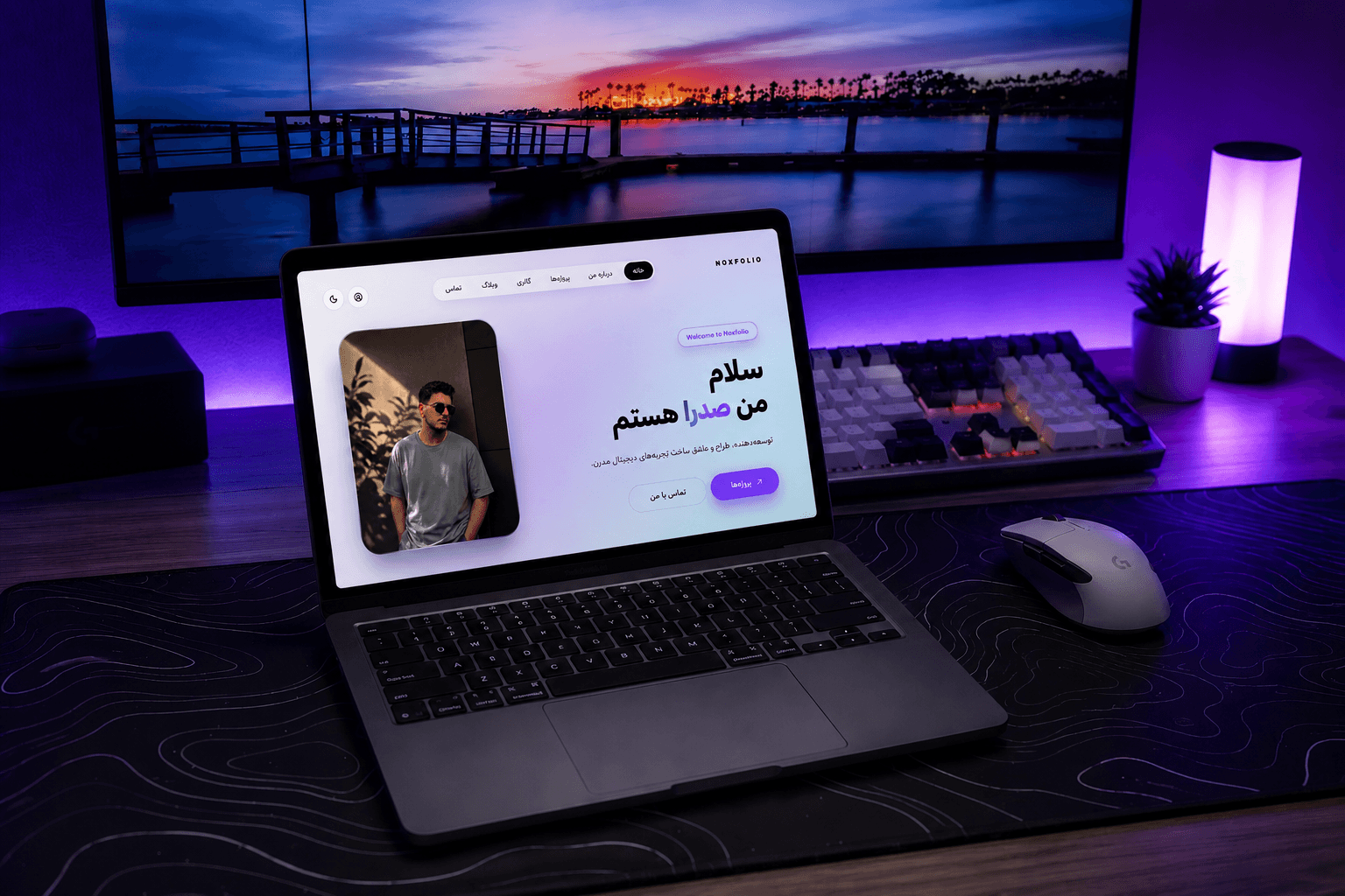 ستاپ کاری صدرا و وبسایت Noxfolio