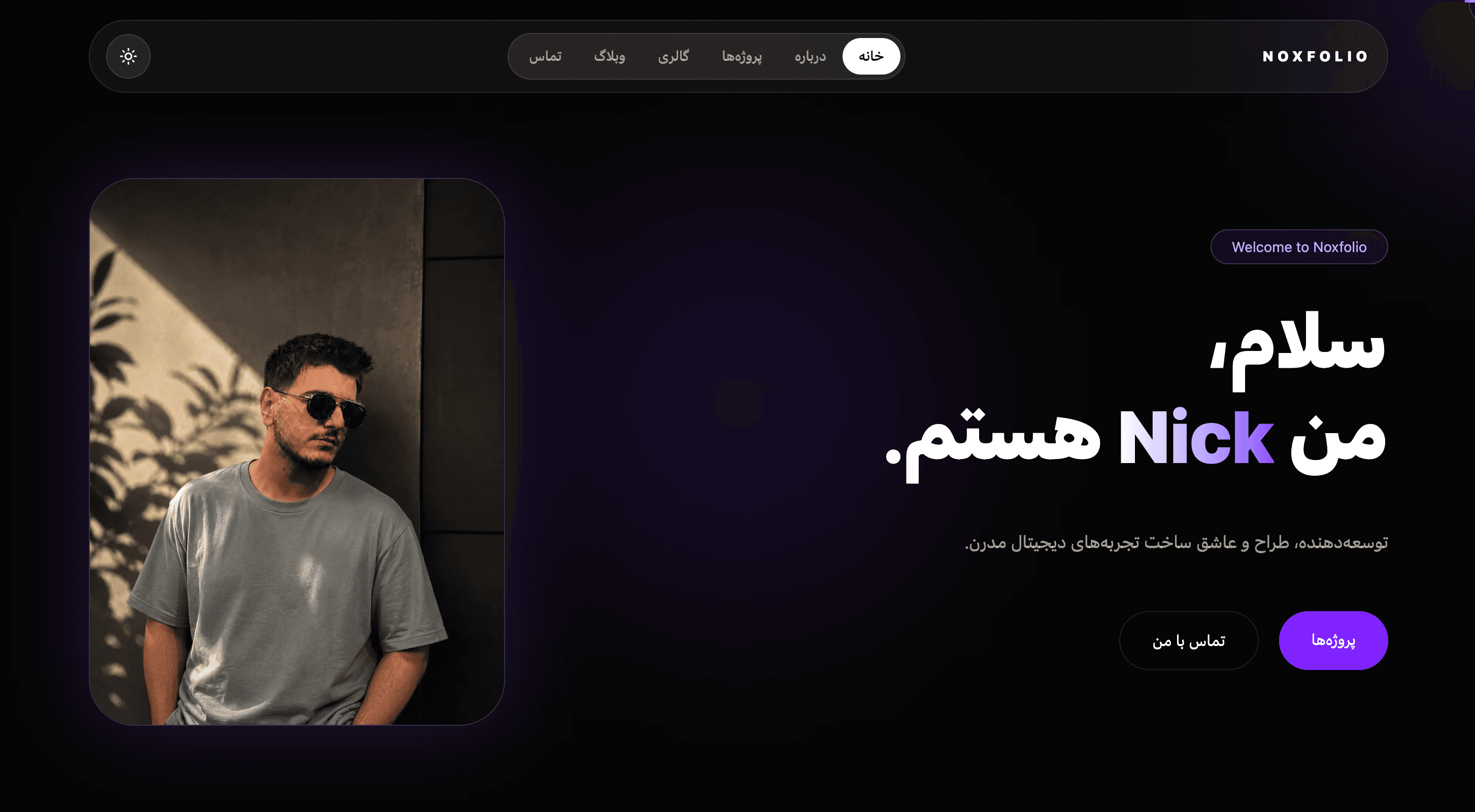 website